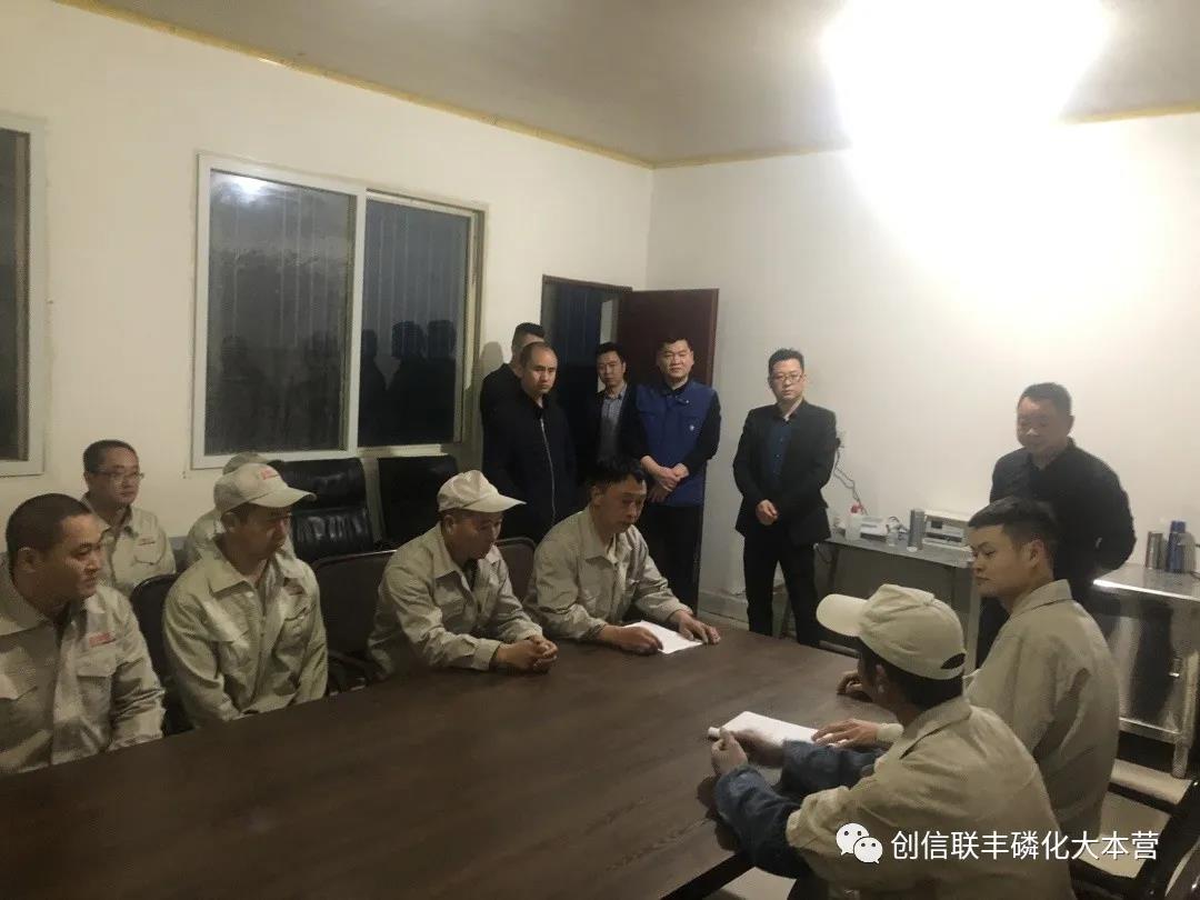 安全無(wú)小事，我安全，家安好！